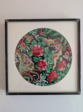 Chengdu Shu Chinese Embroidery Framed Wall Art 9"x9"- Botanical - Red & Green
